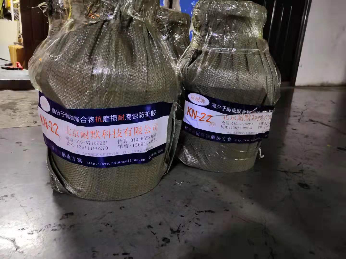 �߷��ӷ���䓽Y(ji��)��(g��u)�����O(sh��)ʩ����Ϳ��