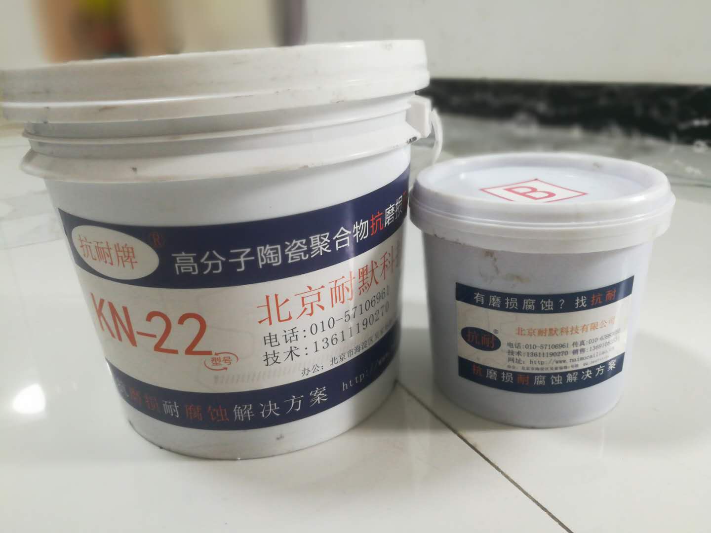  �����O(sh��)�丯�g�����o�F(xi��n)��