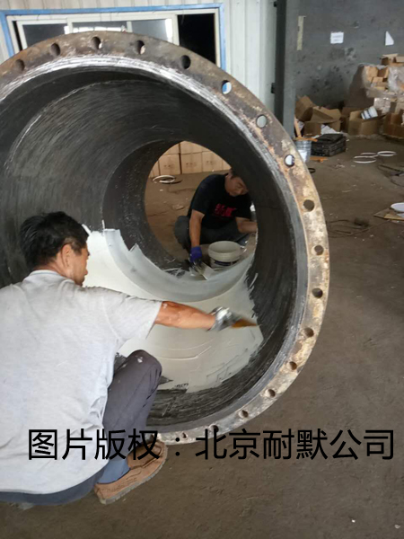 �����֬����Ϳ��KN22�����C��
